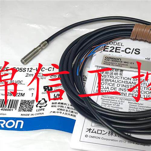 议价原装正品全新E2E-S05S12-WC-C1 M5接近开关代替原E2E-X1C1