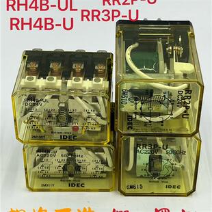 议价正品日本和泉继电器RH4B-U RR2P-U RR3P-U RH4B-UL  小型接触