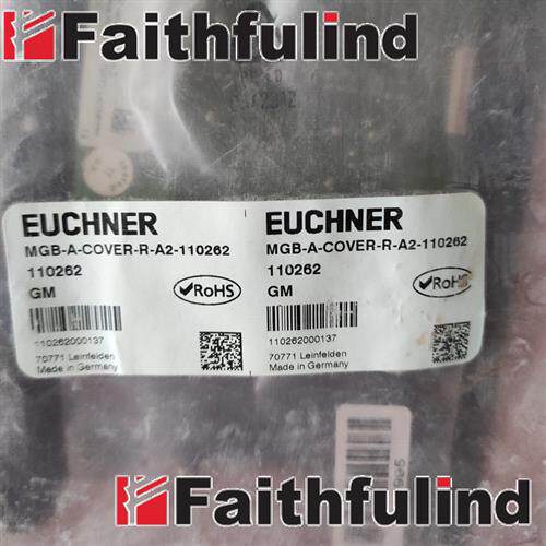 议价Euchner 110262 安士能全新安全开关 MGB-A-COVER-R-A2-11026
