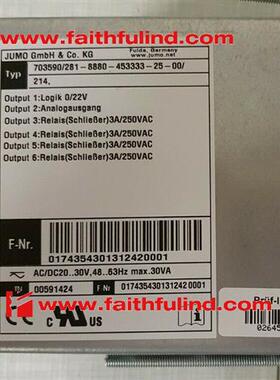 议价Jumo 00591424 久茂全新流程控制仪 IMAGO 500 703590/281-88