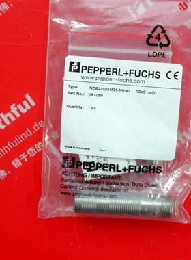 议价P+F 181099 倍加福全新电感式传感器 NCB2-12GM35-N0-V1
