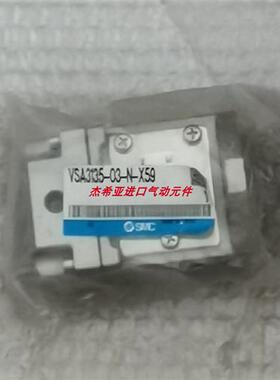 议价全新气控阀VSP4230-045G VSP4234-001TX15 VSP4234-004TX1