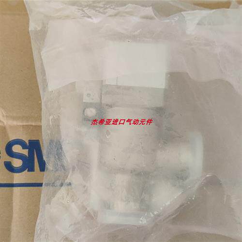 议价现货真空阀XMAV-16G-M9//-5LOZ-Q