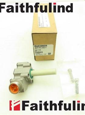 议价Euchner 051706 安士能全新安全开关 EZT1F2.062-V