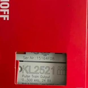 议价倍福KL2521  EL9576  KL3052  KL2541  KL9020全新现货议价包