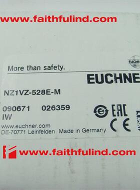 议价Euchner 090671 安士能全新安全模块 NZ1VZ-528E-M