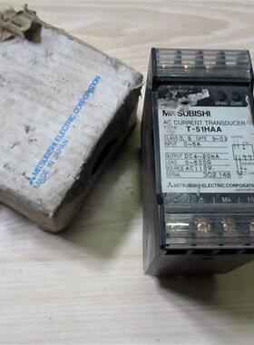 议价T-51HAA 正品三菱 / 电流变送器 信号转换器