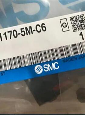 议价电磁阀VQD1151W-5L-M5 VQD1151W5LM5X16 VQD1151W-5LO