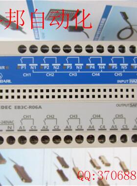议价特价安栅EB3C-R10A EB3C-R06A EB3C-R16CD EB3L-S08CSD