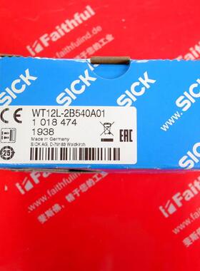 议价Sick WT12L-2B540A01 西克全新光电传感器 1018474