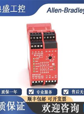 议价拍前咨询0R-M23147 440R-M23148 440R-M23149 440R-M231议价