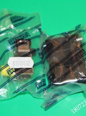 议价81517201 81532001法国CROUZET电磁阀81513200