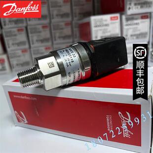 议价MBS3050  060G3382DANFOSS压力变送器MBS3050