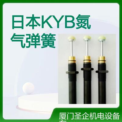 议价KMF50-40 KMF70-20 簧KKF200-20 KKF200-40 KMF50-20