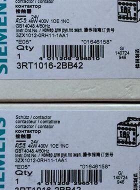 议价接触器 3RT1016/1017-2BB41 3RT1015-2BB42 3RH1140-2BB40