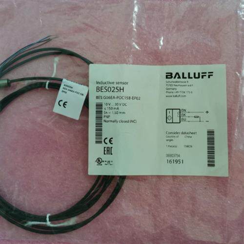 议价全新原装正品BALLUFF巴鲁夫 BES025H BES G06EA-POC15B-EP02
