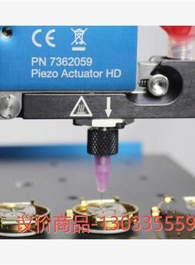 议价PICO PULSE PN 7362059-议价商品