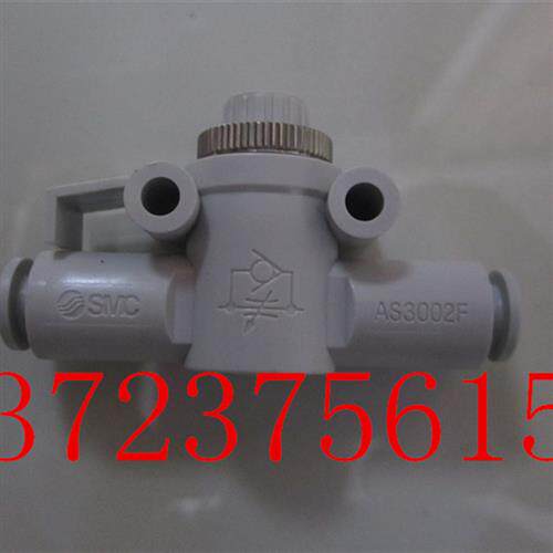 议价SMC全新原装AS3002F-6