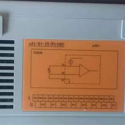 议价XAI-81-25 PT100 AI-RTD全新新华DCS卡件 XDO-84-21XD1-83-22