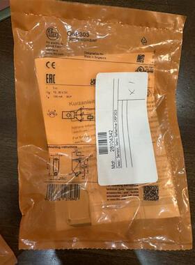 议价06P301光电开关O6P302全新原装正品06P303 06H300 01 0
