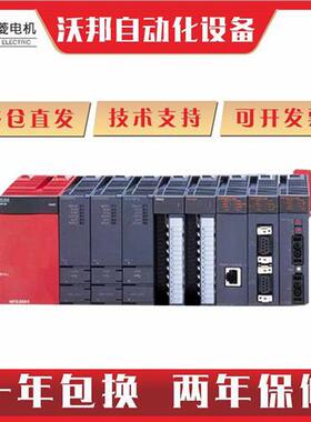 议价 Q64AD Q68ADI Q62DAN Q64DAN Q68DAVN Q68DAIN Q68ADV Q