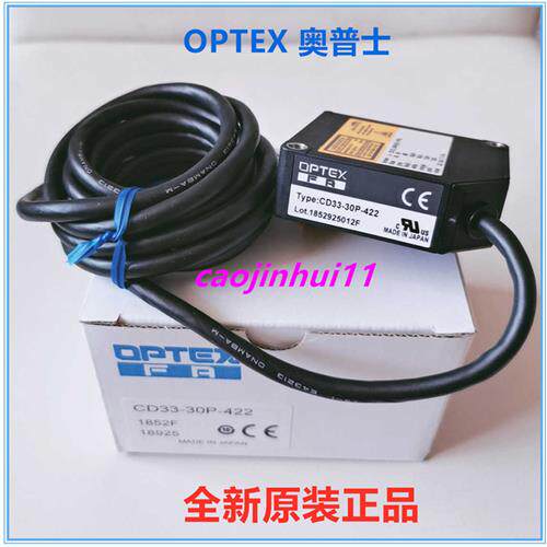 议价拍前咨询正OPTEX奥普士CD33-30P-422激光位移测距传感器高精