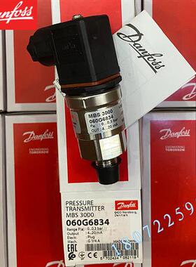 议价060G1879 MBS3200-2811-1AB08-0 DANFOSS MBS3200 压力变送器