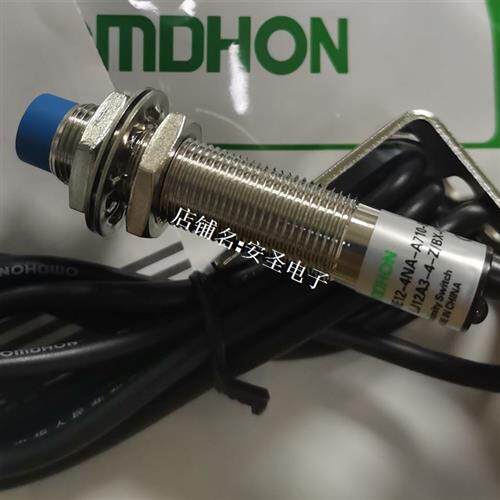 议价认准正品  接近开关CHE18-8YB-A710 LJ18A3-8-J/DZ