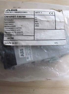 议价ON10RBT S20769 正品原装 凸轮开关 转换开关 1SCA119600R