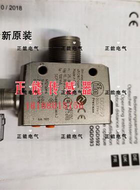 议价原装OGD592 OGD593 OGD581 OGD580 O5D100 O1D10 O1D300 KT3W