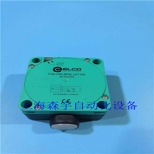 议价原装 宜科 传感器 FI40-C80-BP6L-Q/T100 品质保证