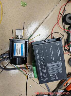 议价兴丰元步进电机马达驱动器FYTM506T加FY56EM4--议价商品