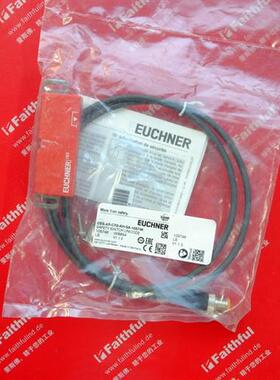 议价Euchner 105746 安士能全新安全开关 CES-AR-CR2-AH-SA-10574