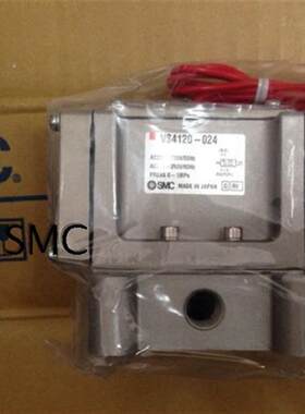 议价电磁阀VS4140-045 VS4140-049 VS4140049DC110V