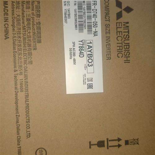 议价变频器 FR-D740-036SC-EC 012 022 050 080 120 160SC 请询价