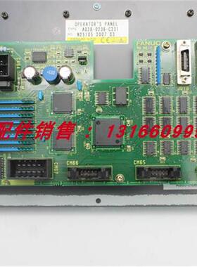 议价发那科IO  A20B-8002-0020 原装正品 质量保障 专业检测 议价