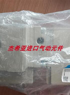 议价正品电磁阀VP3185V-121TZA1现货VP3145/3165/3185/V咨询
