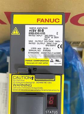 议价A06B-6240-H105发那科伺服驱动器全新原装正品现货议价顺丰包