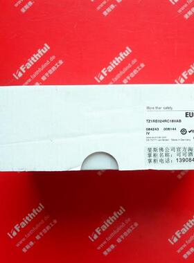 议价Euchner 084243 安士能全新安全模块 TZ1RE024RC18VAB