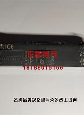 议价原装EPP2316-0008 HT46C/4P-M12 50127048 HT25C/4P-M12 5013