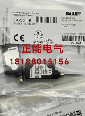 议价原装BOS011R BOS 5K-PO-IX10-S75 BOS0126 BOS 5K-PS-IX10-S7