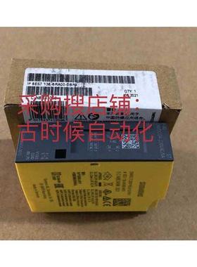 议价拍前咨询S7136 6ES7 136-6RA00-0BF0 全新原装产品ET200SP