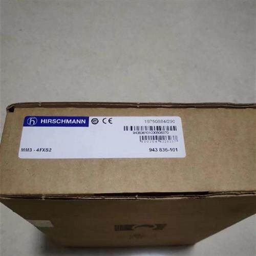 议价MM3-4FXS2 MM2-2FXM2 MM2-4Tx1 赫斯曼工业交换机MM3-2FXM4/2