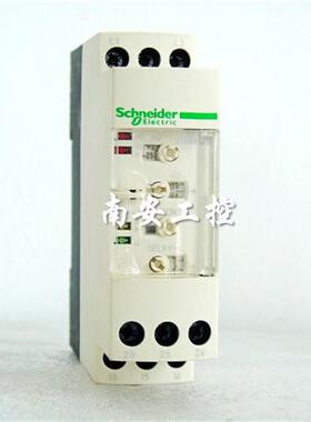 议价时间继电器RM4UB35 RMCL55BD 过压和欠压检测与保护器