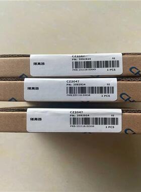 议价CZ2047隔离器CZ2171~询价