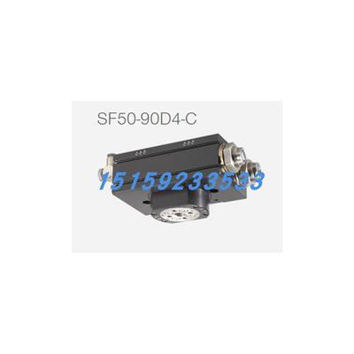 议价SF-C系列扁平回转摆缸SF50-90D4-C型号SF50-180D4-CSF50D4-C