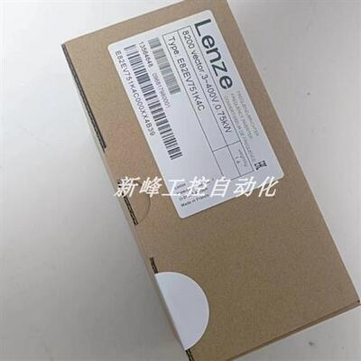 议价E82EV751K4C E82EV751-4C 德国全新伦茨变频器原装现货议价