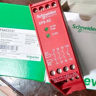 议价XPS-AL/AFL/AV/AC5121 XPSAL5110 AFL5130P AV11113P/AK31114