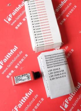 议价Leuze 50339529 劳易测全新光电传感器 LSER 25/66-S12