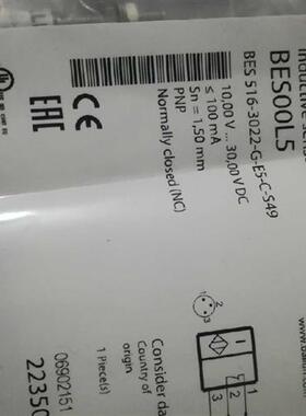 议价全新 BES00L5  BES 526-3022-G-E5-C-S49 接近感测器